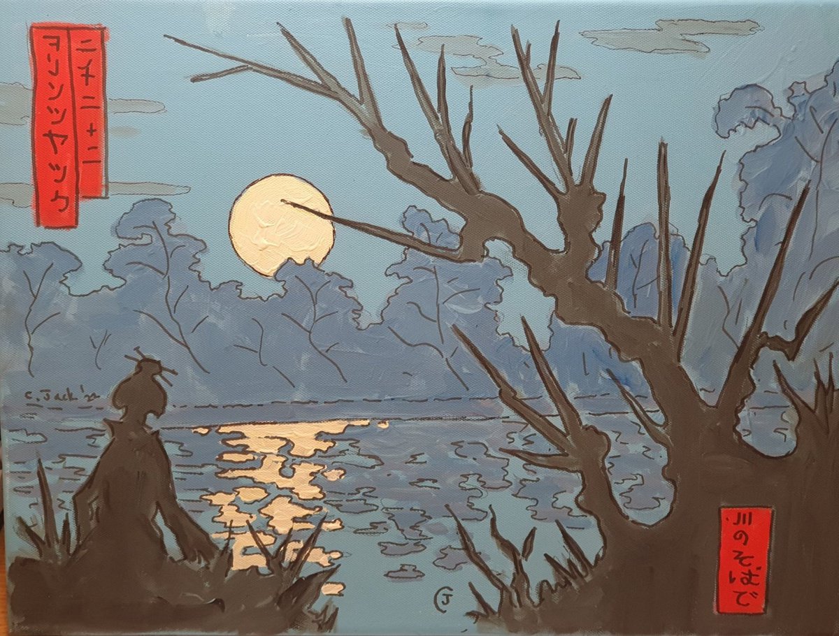 moonlight on the river by Colin Ross Jack